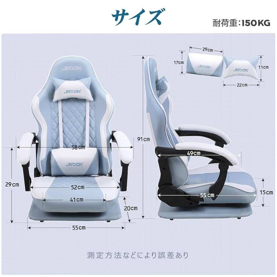 【送料無料】ゲーミングチェア イス チェア 座椅子 新品未使用 Amazon.co.jp: JKOOK ゲーミングチェア 座椅子 ゲーミング座椅子